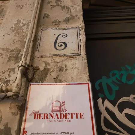 Bernadette Boutique Апартаменты